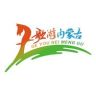 内蒙古文旅抖音达人头像