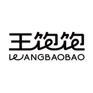 王饱饱膳食官方直播间抖音号头像