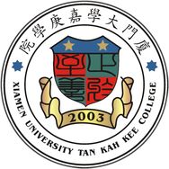 厦门大学嘉庚学院抖音达人头像