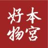 本宫有好物抖音号头像