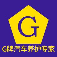大工G牌蓝酷养车店抖音号头像