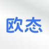欧态官方旗舰店抖音达人头像