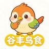 谷丰鸟食抖音达人头像