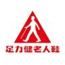 足力健老人官方旗舰店抖音达人头像