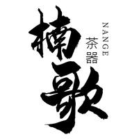 喜嫚陶瓷旗舰店抖音达人头像