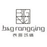 表哥绒情抖音达人头像