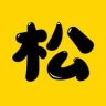 松哥电影(收徒中)抖音达人头像