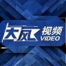 大风视频抖音达人头像
