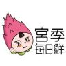 宫季榴莲月饼中秋专场（批发号）抖音达人头像