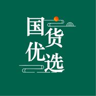 厦门邮邮有品电子商务（海沧云仓）抖音号头像