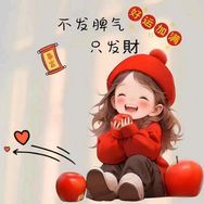 遇见百货🈺抖音达人头像