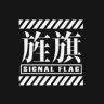 旌旗超智能抖音达人头像