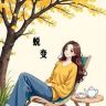 如一姐抖音达人头像