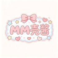 MM壳酱抖音达人头像