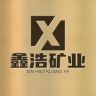 鑫矿玉业珠宝抖音达人头像