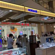 时间由我张师傅说表抖音达人头像