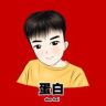 蛋白游戏直播抖音达人头像