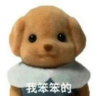 yep抖音达人头像