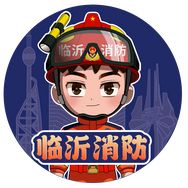 临沂消防抖音达人头像
