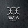 铂力人BOLIREN瀚耀锅具专卖店抖音达人头像