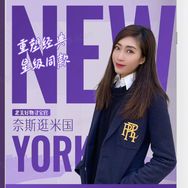 奈斯逛米国抖音号头像