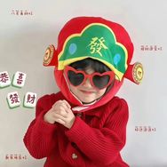 安然☀️抖音达人头像