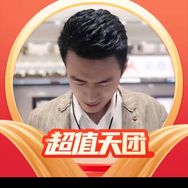董先生（小罐茶超值专场）抖音达人头像