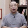 本草新说抖音达人头像
