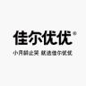 佳尔优优安抚止哭直播间抖音号头像