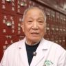 中医陈教授抖音达人头像