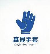 鑫晟劳保手套抖音达人头像