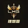 理想域-哈喽  咸鱼之王抖音达人头像