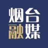 烟台融媒抖音达人头像