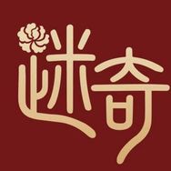 迷奇官方旗舰店抖音号头像