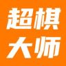 超棋大师官方旗舰店抖音达人头像