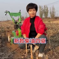 骏易达 东升微耕机总厂抖音达人头像