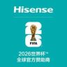 海信官方旗舰店抖音达人头像