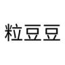 粒豆豆汽车用品旗舰店抖音达人头像