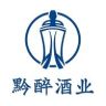 贵州黔醉酒厂总部直播号抖音达人头像