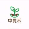 中昆禾特色种苗抖音号头像