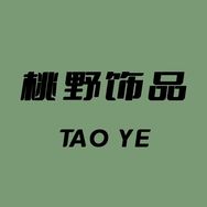 桃野饰品抖音号头像