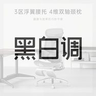 黑白调官方旗舰店抖音号头像