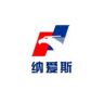 纳爱斯CNICE个护用品旗舰店抖音号头像
