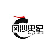 风沙史纪抖音达人头像