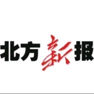 草原云·北方新报抖音达人头像