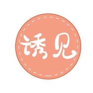 诱见零食铺子抖音达人头像