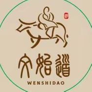 文始道-呼吸抖音达人头像