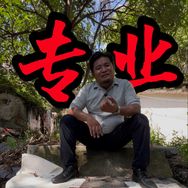 铁锤（很专业）抖音达人头像