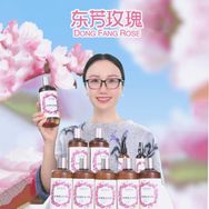 东芳玫瑰静姐抖音达人头像