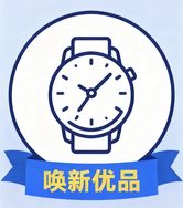 唤新优品数码抖音达人头像